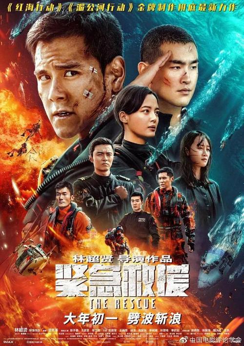 会计专业技术资格证模板/图片